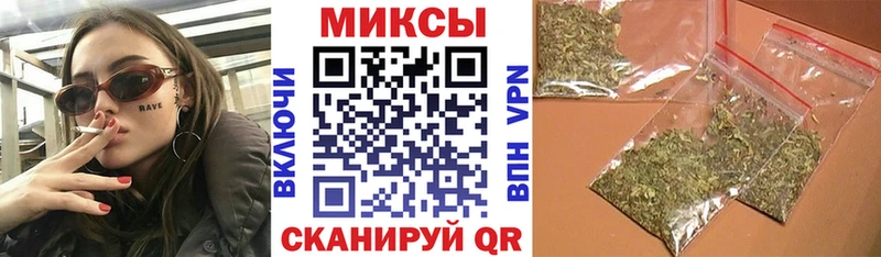 БУТИРАТ жидкий экстази Бронницы