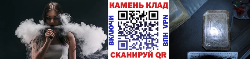 магазин наркотиков Бронницы Гашиш AMNESIA HAZE