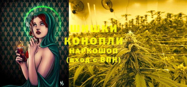 не бодяженный Аркадак