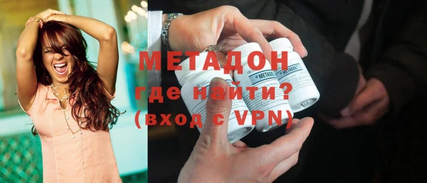 не бодяженный Аркадак
