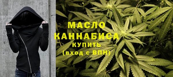 спиды Армянск