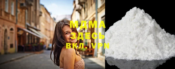 не бодяженный Аркадак