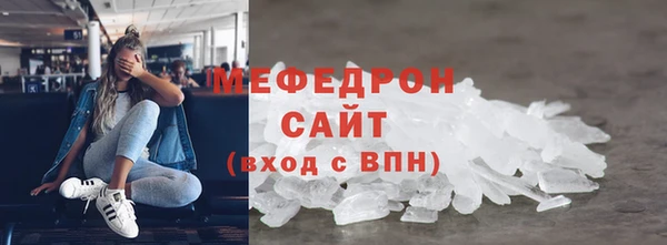 не бодяженный Аркадак