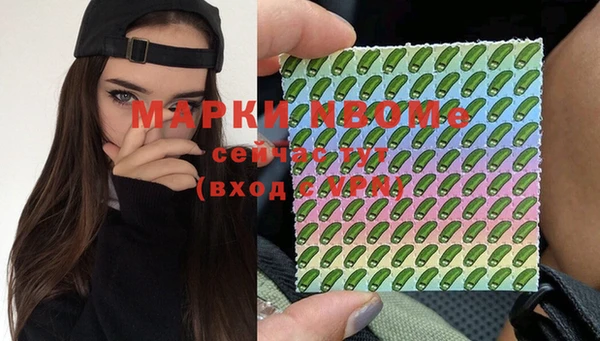 не бодяженный Аркадак