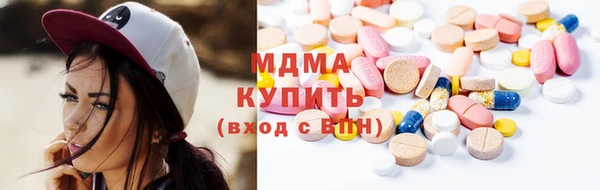 мдпв Арсеньев