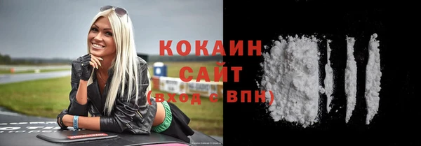 не бодяженный Аркадак