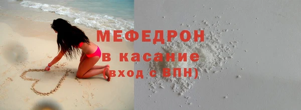 не бодяженный Аркадак