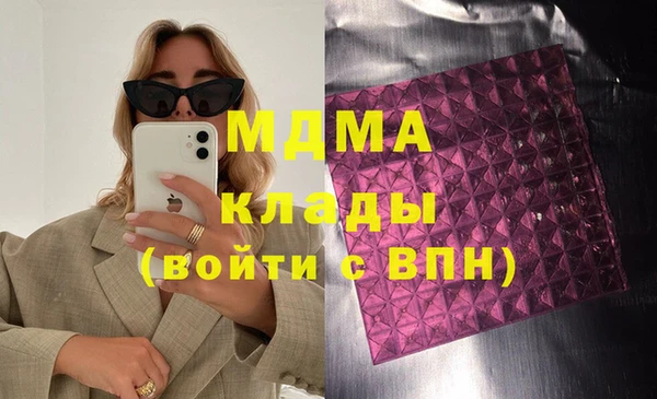 не бодяженный Аркадак