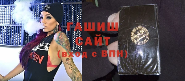 не бодяженный Аркадак