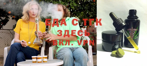 не бодяженный Аркадак
