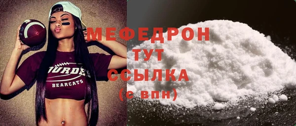 не бодяженный Аркадак