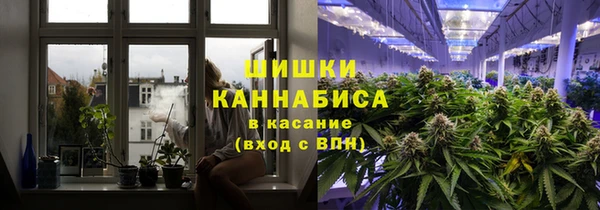 спиды Армянск