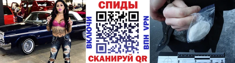 МЕТАМФЕТАМИН Methamphetamine  купить   Бронницы 