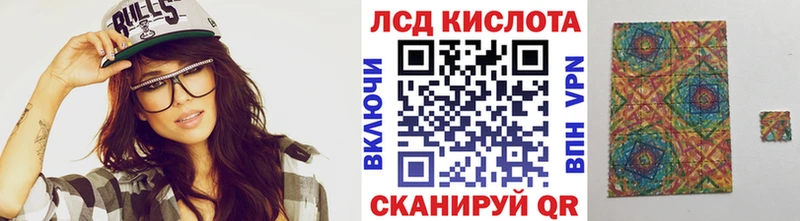 нарко площадка клад  Бронницы  Марки N-bome 1,8мг  закладки 